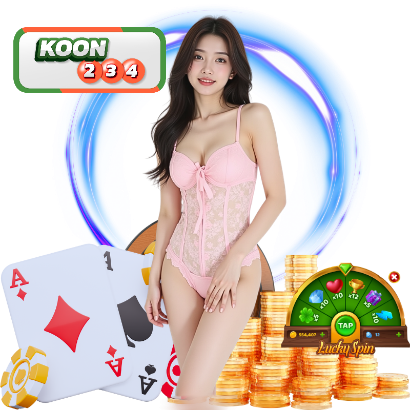 KOON234 เว็บตรงอันดับ 1